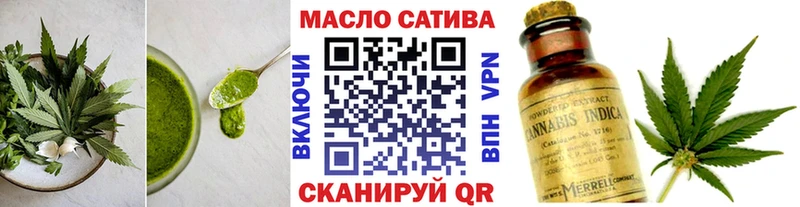 Купить  Когалым  Canna-Cookies марихуана 