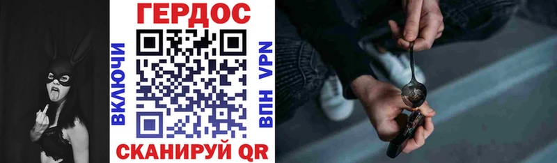 Купить где  Когалым  Героин Афган 