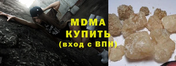 ALPHA PVP Алзамай