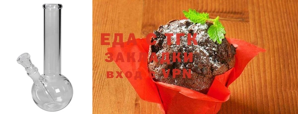 кокаин премиум Алексеевка