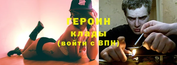 ALPHA PVP Алзамай