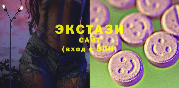 кокаин премиум Алексеевка