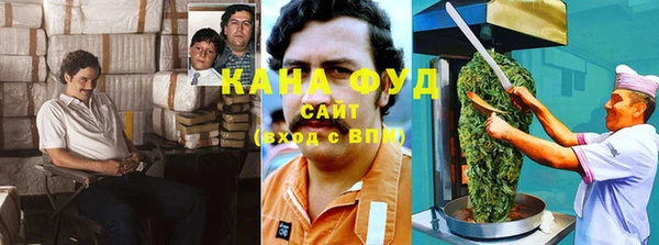 кокаин премиум Алексеевка