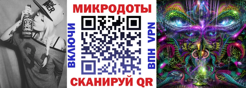 Галлюциногенные грибы ЛСД  Купить где  Когалым 